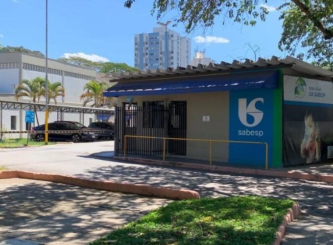 A Sabesp está realizando manutenção emergencial para restabelecer a capacidade plena da estação na maior brevidade possível