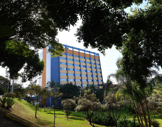 Prefeitura de São José dos Campos