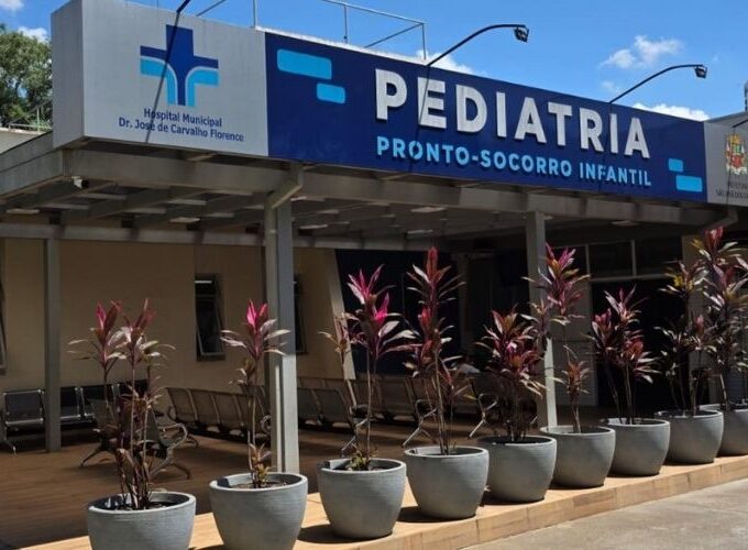 Pronto-Socorro Ginecológico de São José terá novo acesso a partir de segunda